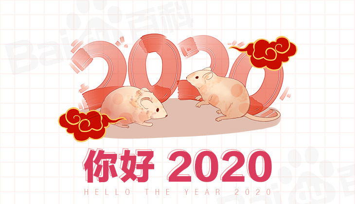 1579442995460195.jpg 1579442995460195.jpg