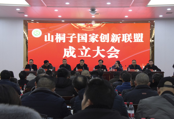 1579786880555681.jpg 微信圖片_20200123213909_副本.jpg