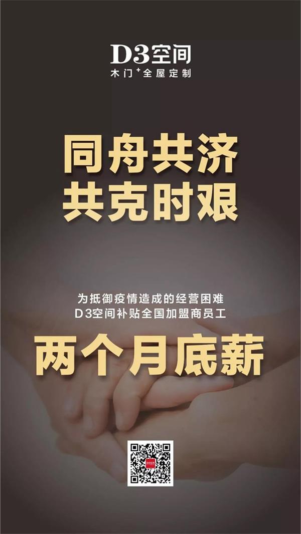 1581155039728258.jpg h650w1155-5e3d3e8c2e3ae.jpg