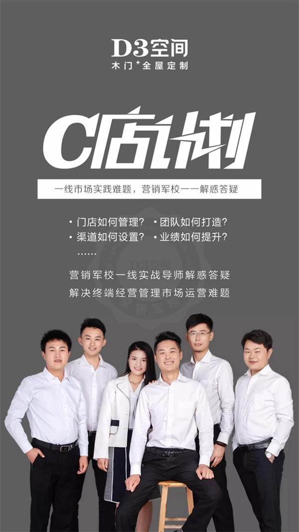 1581155047900602.jpg h650w1156-5e3d3e97a4f31.jpg