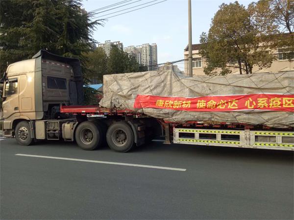 1581407557261994.jpg 微信圖片_20200211155016.jpg