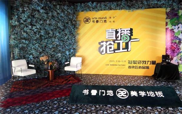 1584610788630527.jpg image001.jpg