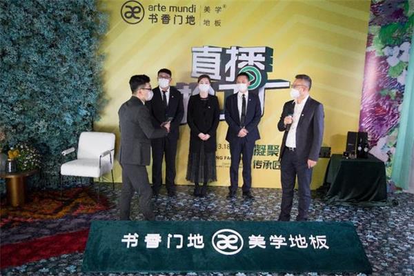 1584610856496647.jpg image004.jpg