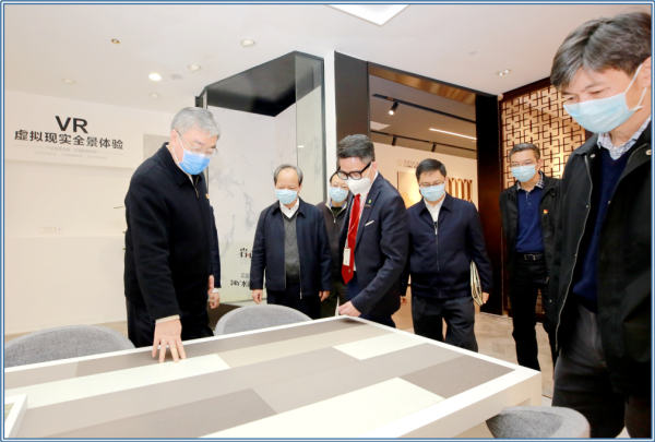 1587456402863950.png 圖片6.png