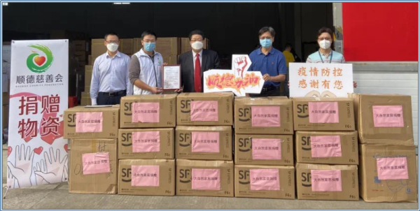 1587456572314065.png 圖片5.png