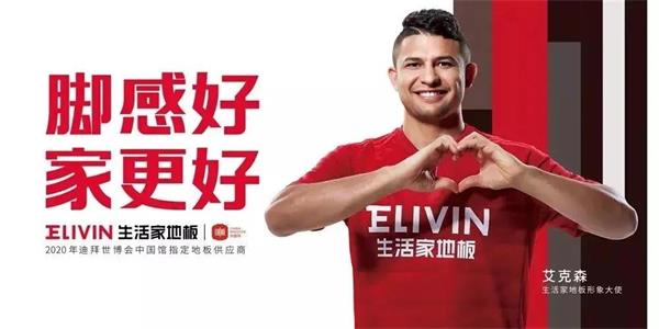 1587894497608041.jpg 微信圖片_20200426174228.jpg