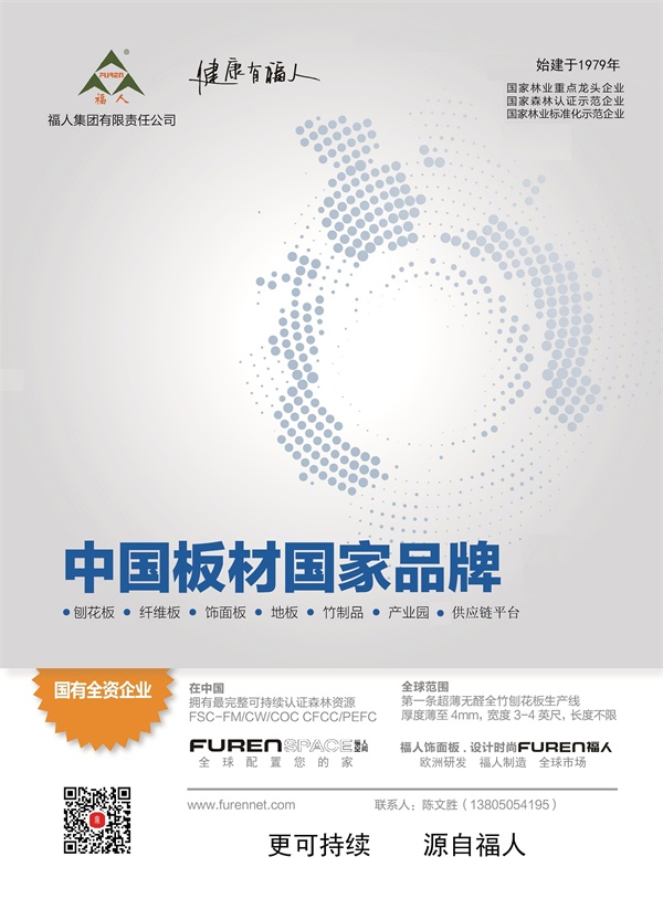 1588940546175991.jpg 封底.jpg