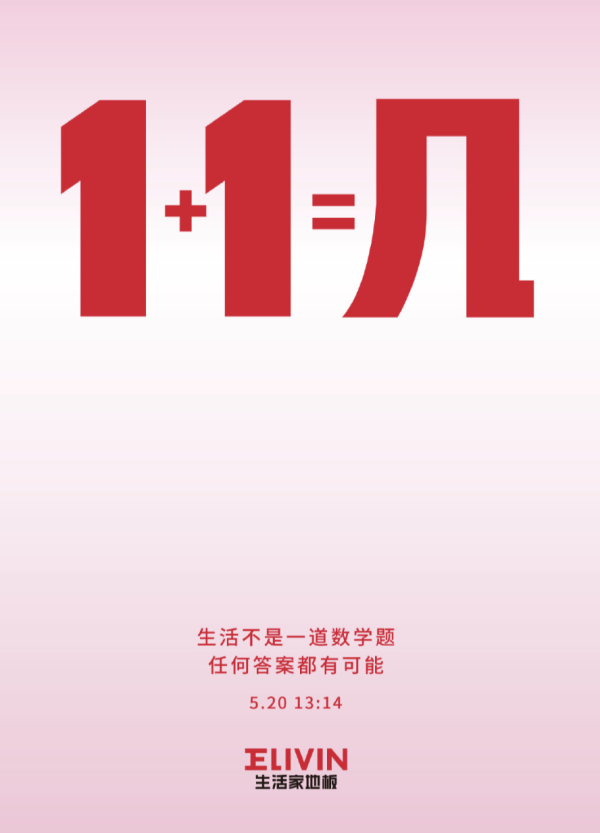 1590044191861992.png 圖片1.png