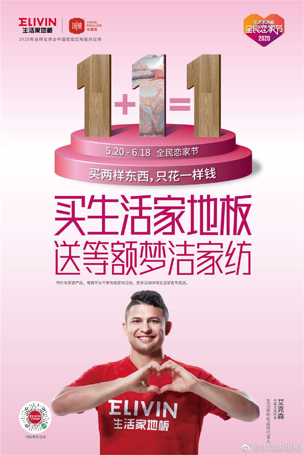 1590044364316632.png 圖片4.png