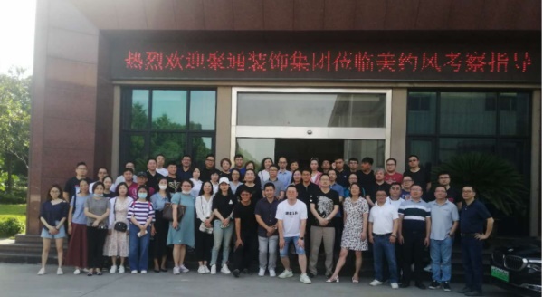 1591764446199220.jpg 1.jpg