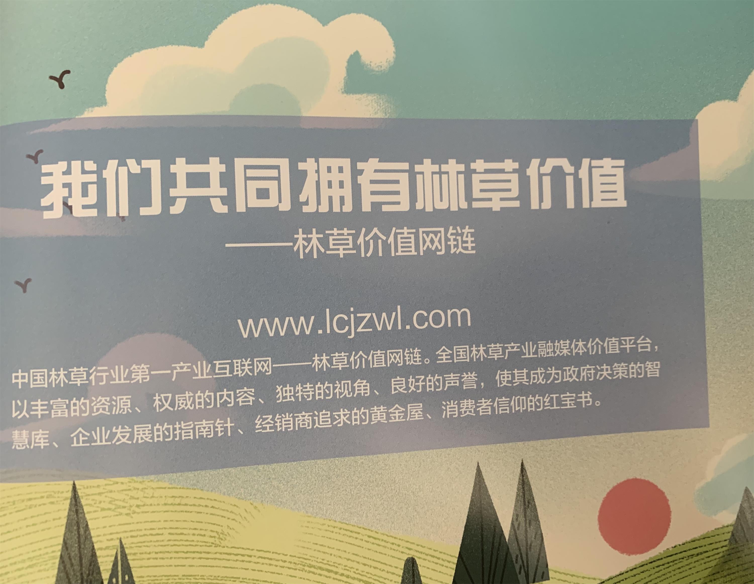 1596445006884964.jpg 微信圖片_20200714170529.jpg