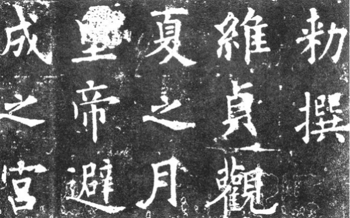 1598427205791215.jpg 美約風家居之家居設計美學探微(之四) ——錯彩鏤金&初發(fā)芙蓉399.jpg