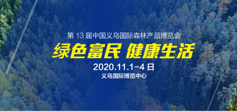 1603809353111156.jpg 1602826414(1)(1).jpg