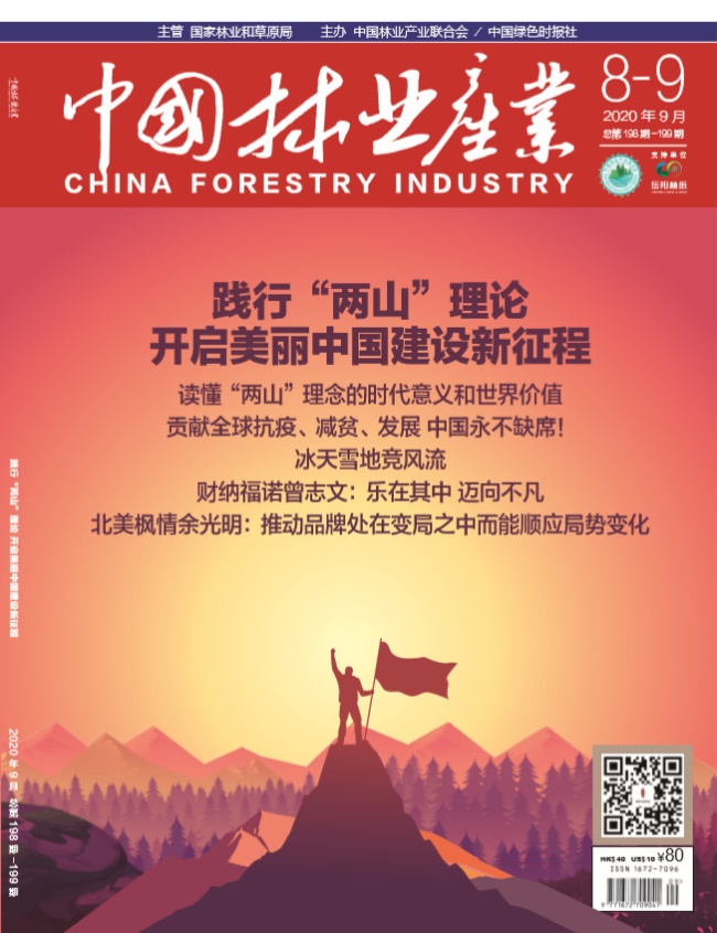 1604045622265014.jpg 1604045013(1)(1).jpg