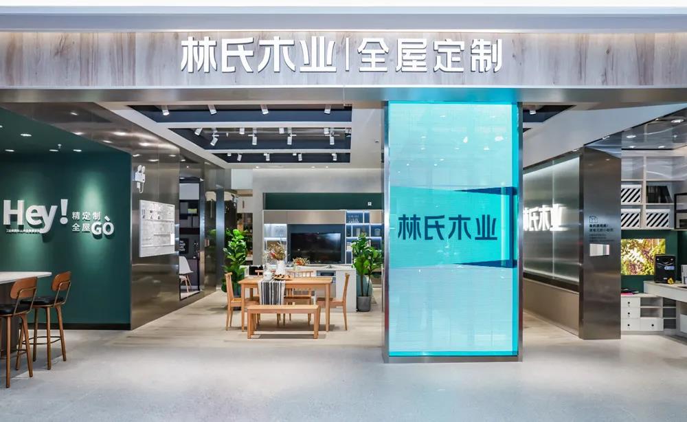 1605614517200054.jpg 微信圖片_20201117200109.jpg