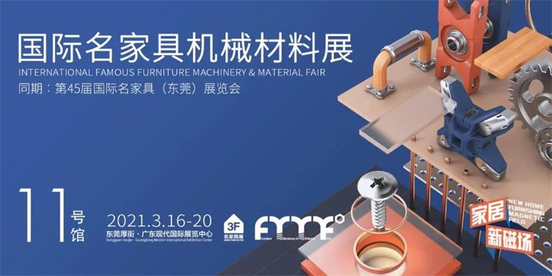 1606793145331338.jpg 微信圖片_20201201112418.jpg