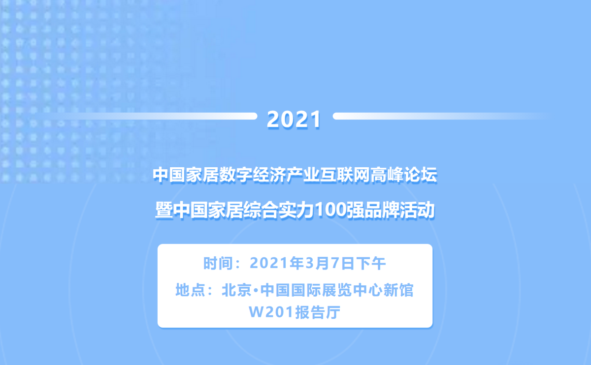 1607508464231355.png 1.png