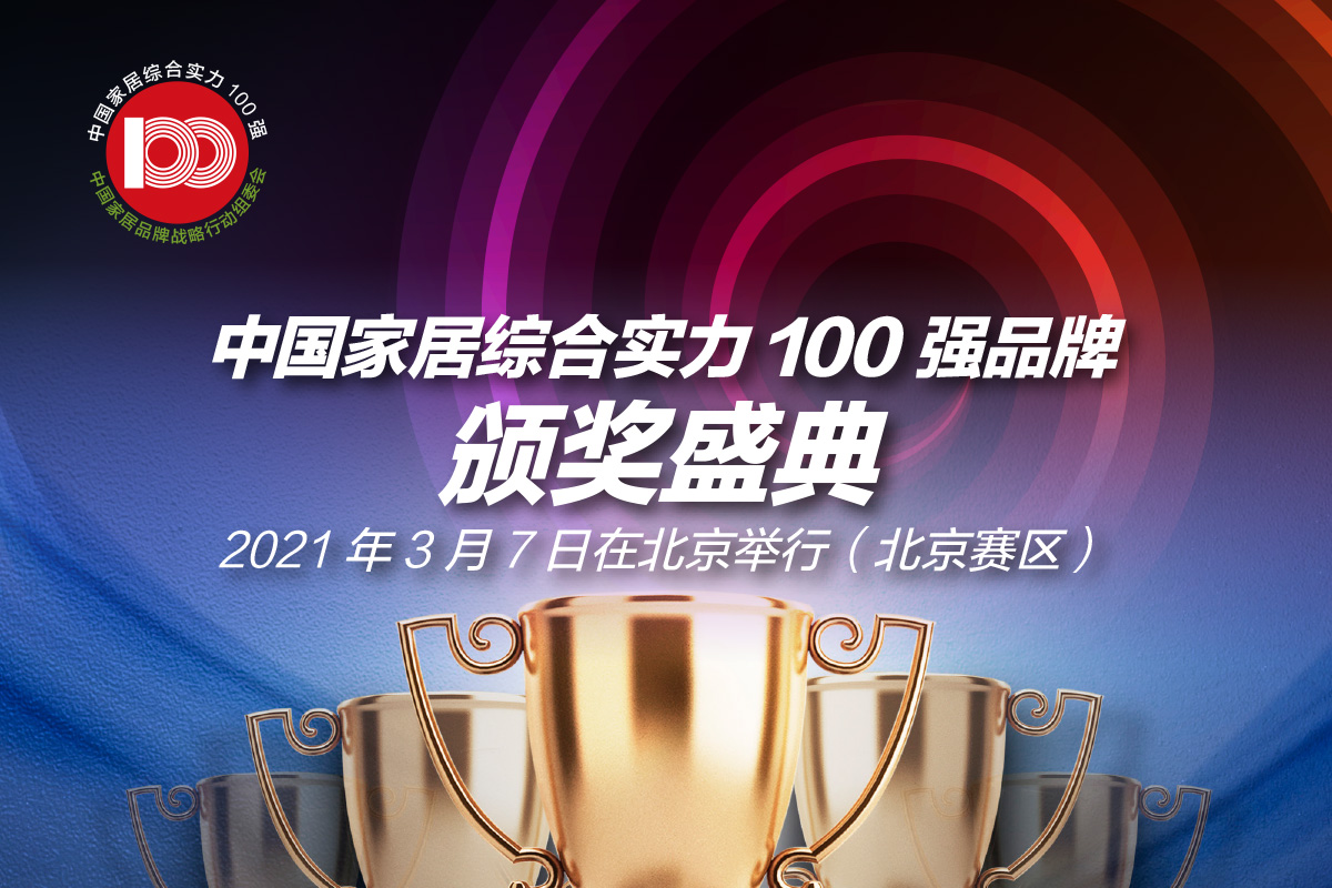 1607602856160480.jpg 1607516615172377.jpg