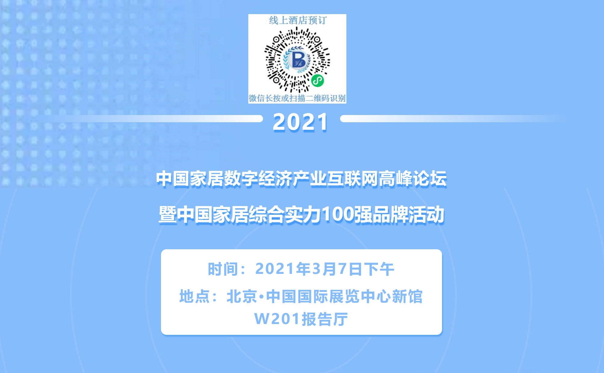 1607659582209253.jpg 46fa7b498f59b867449aed5dfbfad4d_看圖王.jpg