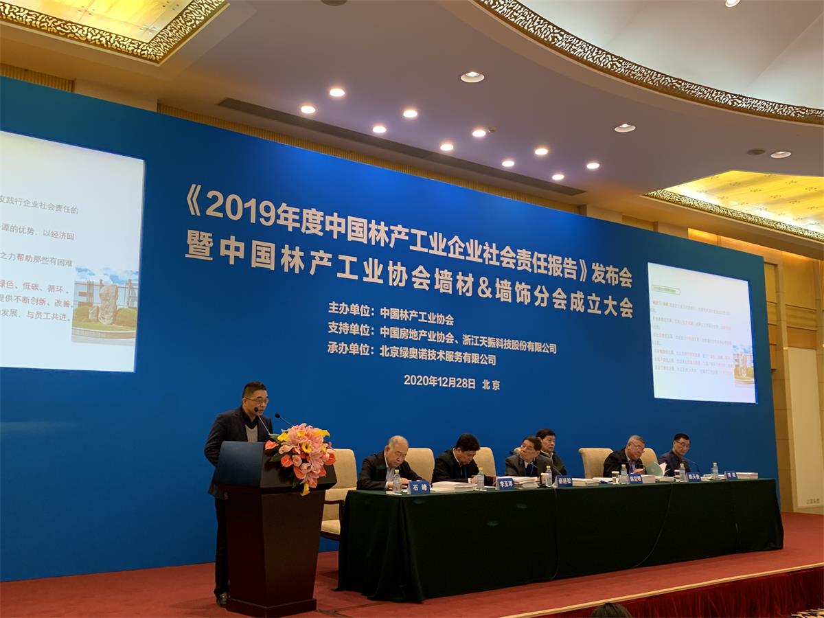 1609127569135766.jpg 2.jpg