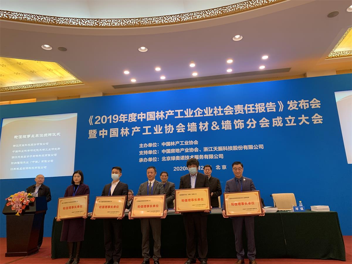 1609133713781033.jpg 4.jpg