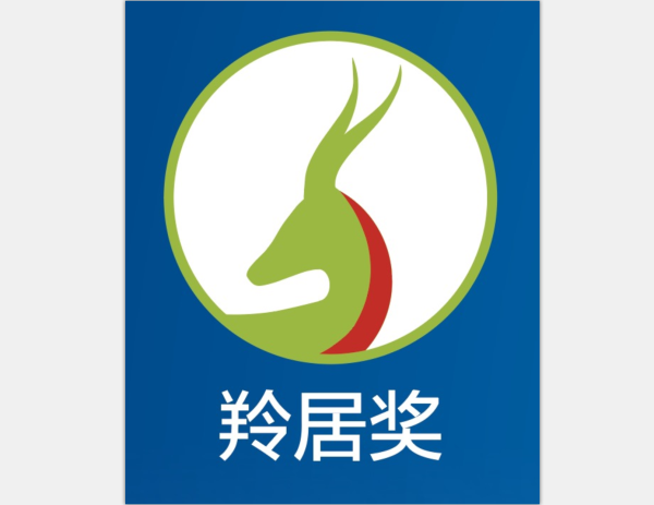 1611992335300346.png 4d1ebb0fbb15b61f4dbb21015375b90.png