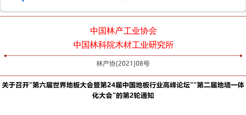 1615304973288790.png 9998.png