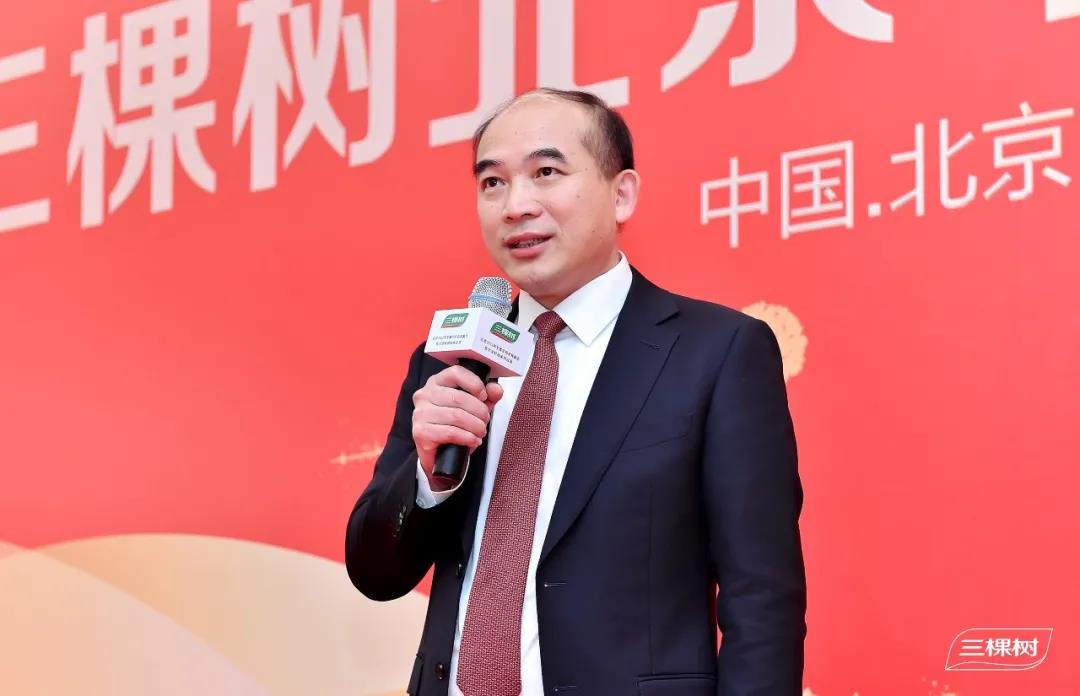 三棵樹舉行北京中心成立儀式并發布簽約冬奧冠軍武大靖 三棵樹舉行北京中心成立儀式并發布簽約冬奧冠軍武大靖