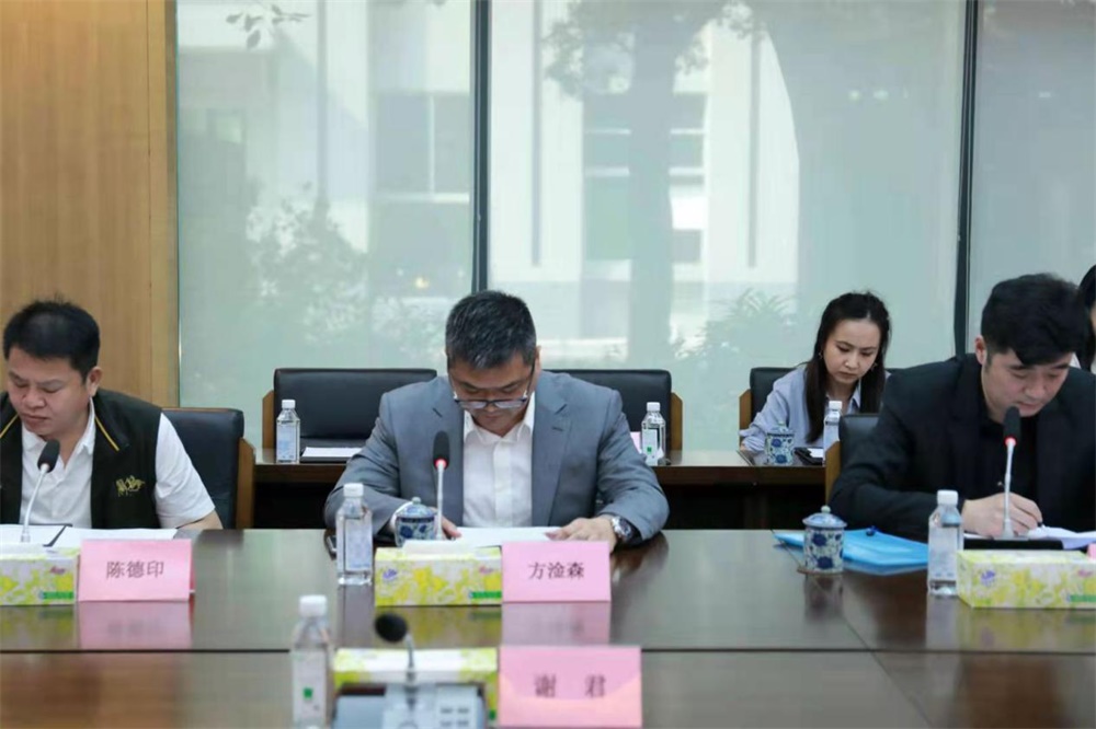 中國家具協會關于組建智能制造裝備專業委員會座談會在東莞召開中國家具協會關于組建智能制造裝備專業委員會座談會在東莞召開 中國家具協會關于組建智能制造裝備專業委員會座談會在東莞召開中國家具協會關于組建智能制造裝備專業委員會座談會在東莞召開