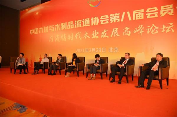 1617187811164025.jpg 5.jpg