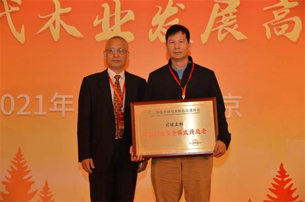 1617187828269715.jpg 6.jpg