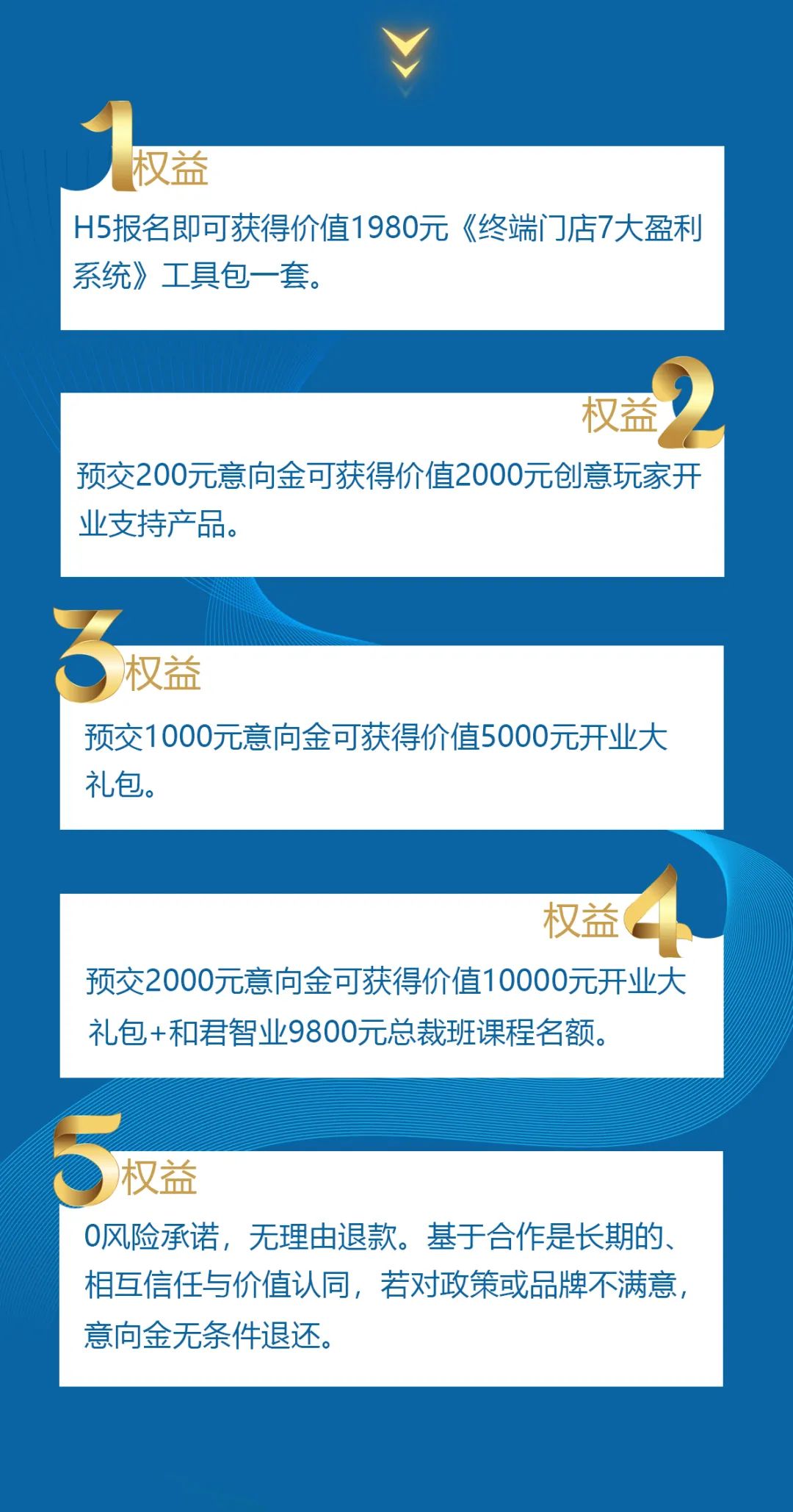 1619770595106286.jpg 微信圖片_20210430161253.jpg