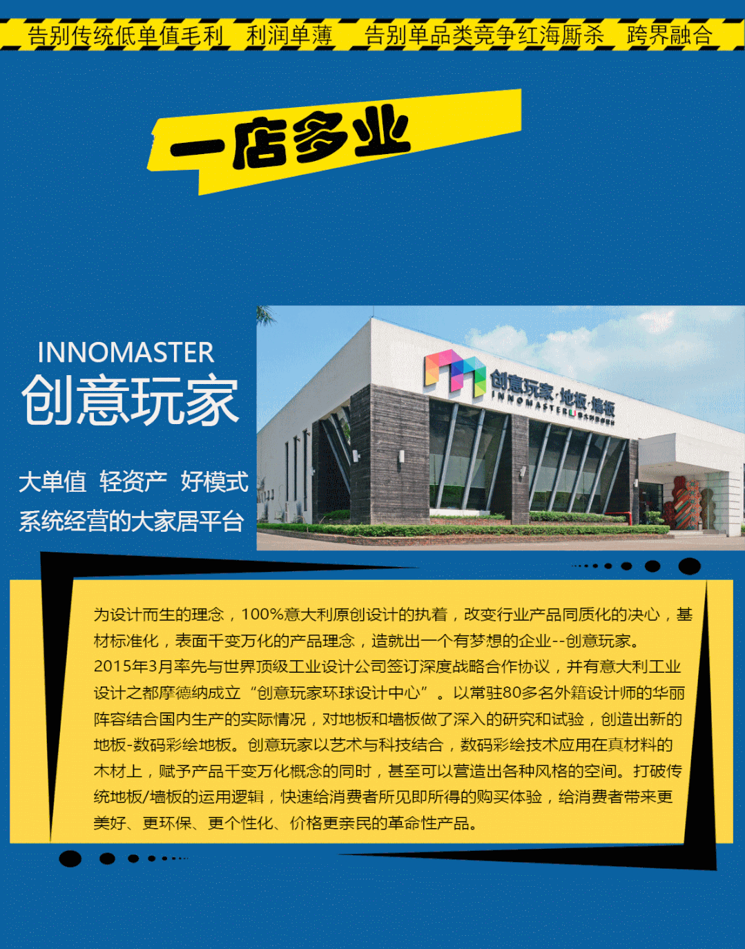 1619770608591815.gif 微信圖片_20210430161329.gif