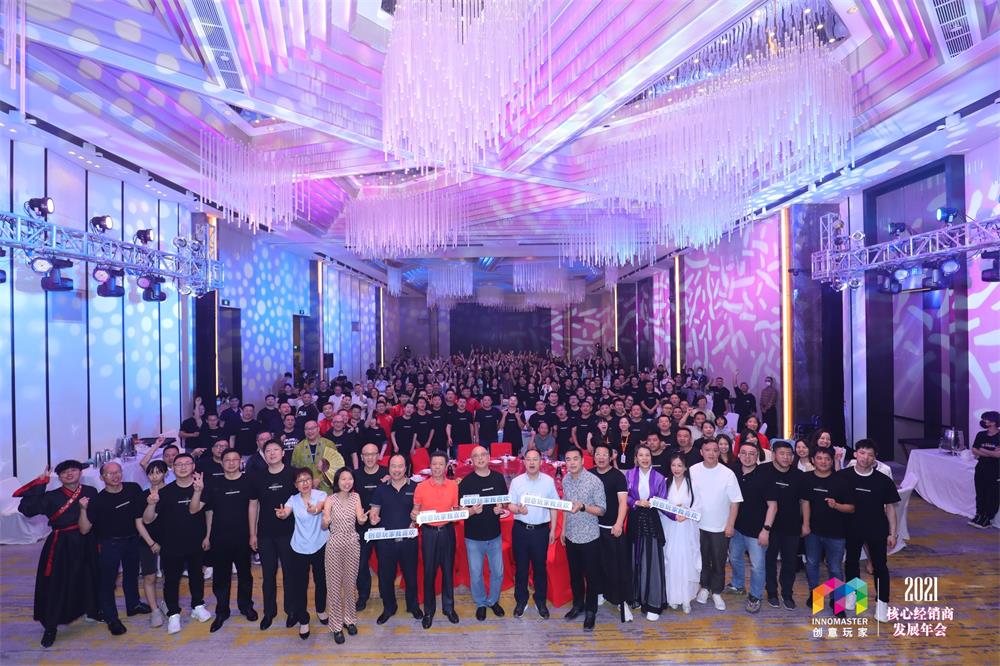 家居網鏈 家居網鏈