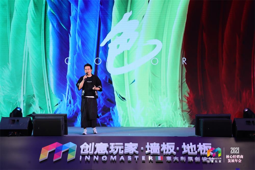 家居網鏈 家居網鏈