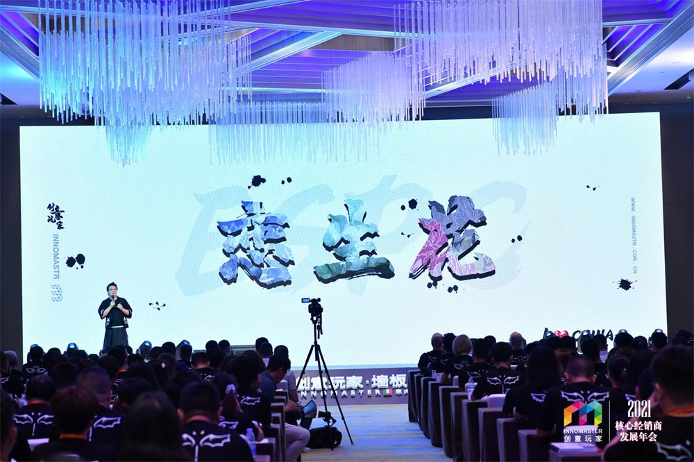 家居網鏈 家居網鏈