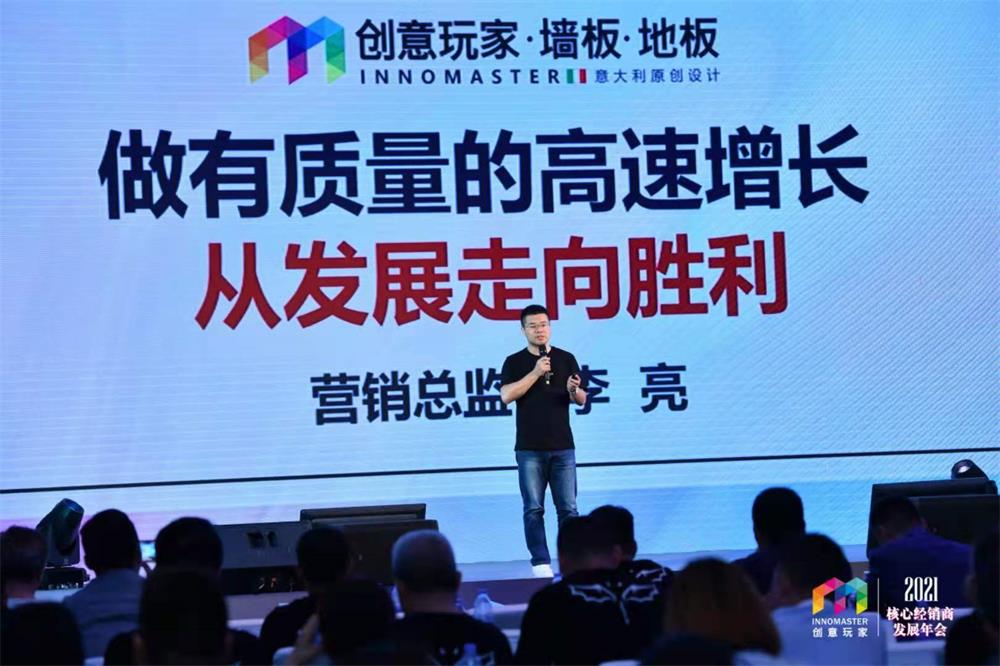 家居網鏈 家居網鏈