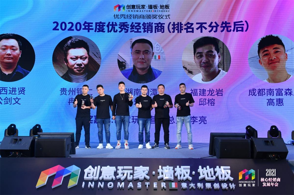 家居網鏈 家居網鏈