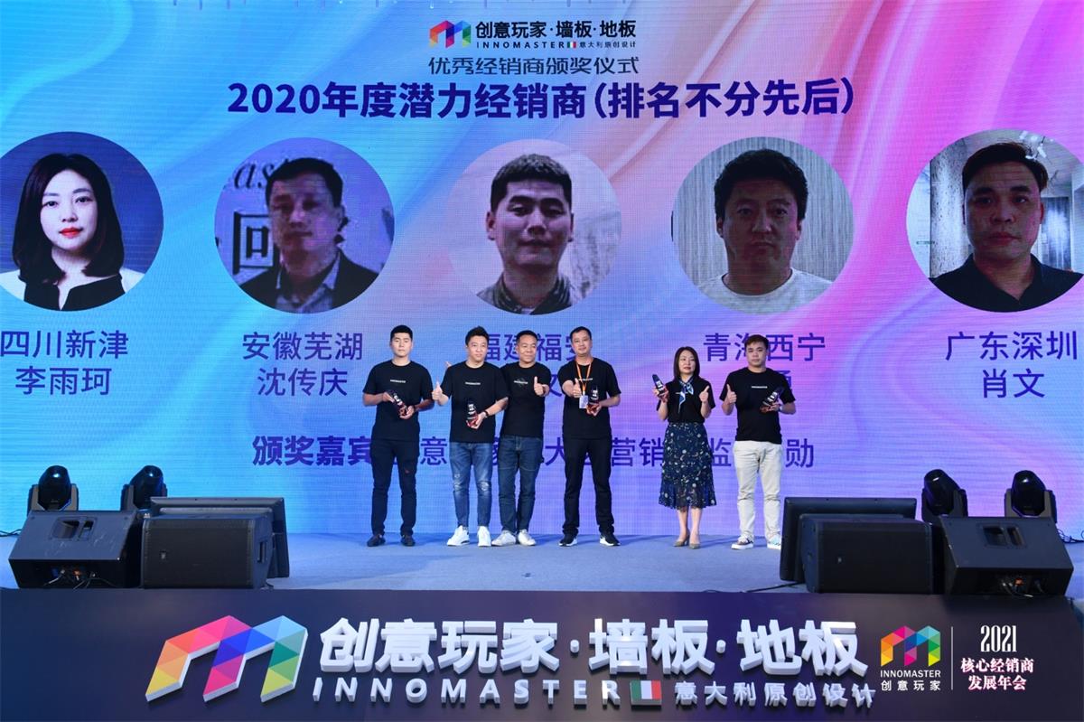 家居網鏈 家居網鏈