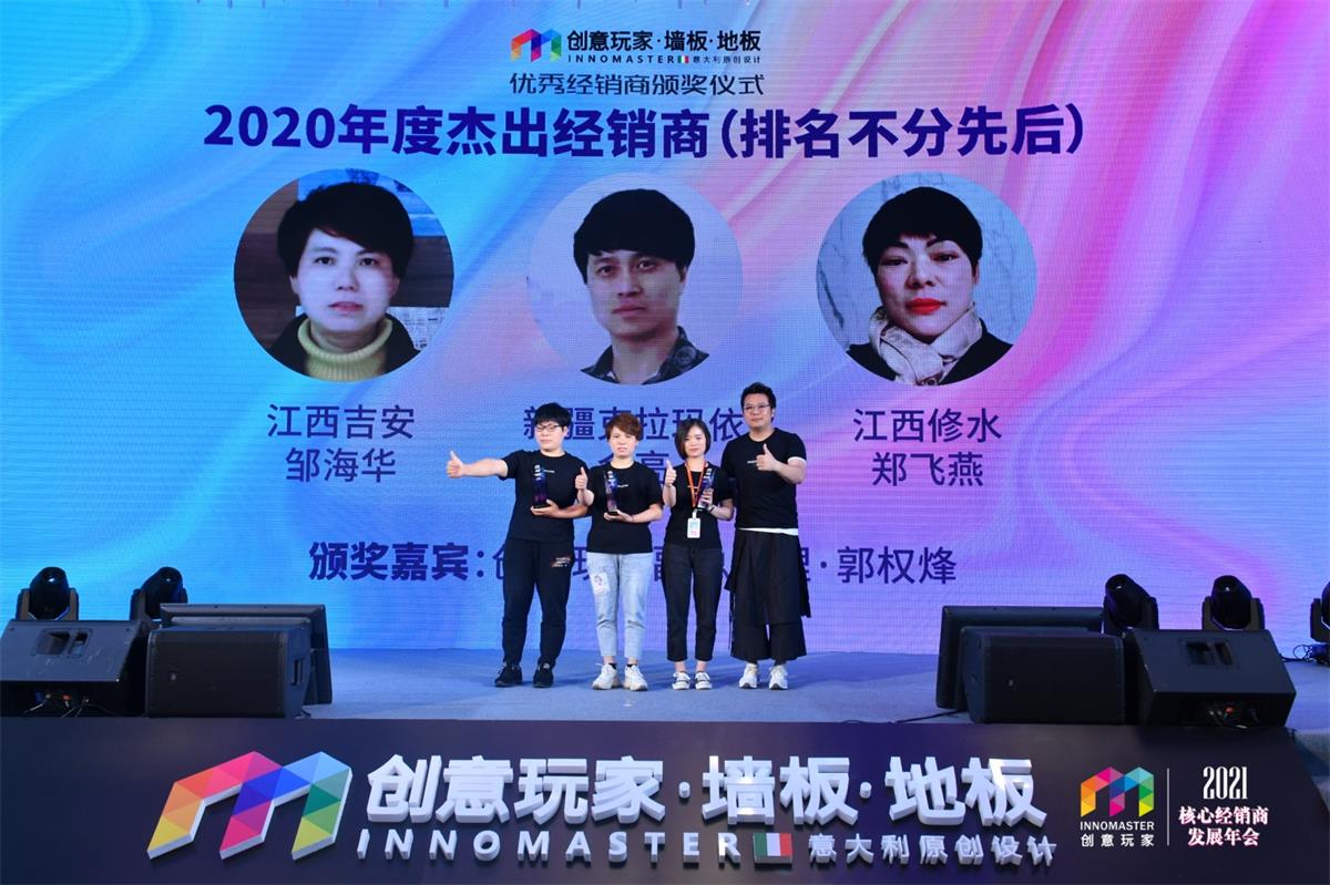 家居網鏈 家居網鏈