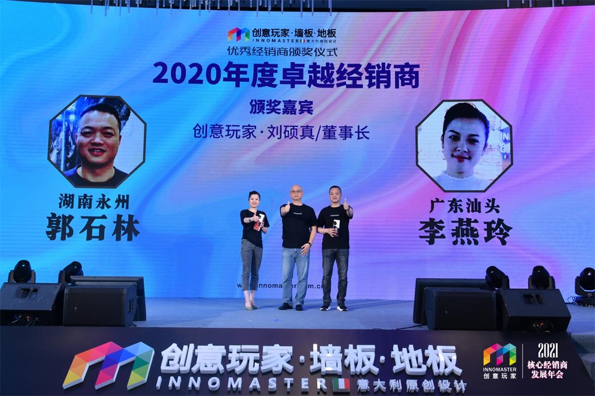 1620749482387870.jpeg mmexport3854923ddf317a3f5e64639a4f1019d0_1620482944385.jpeg