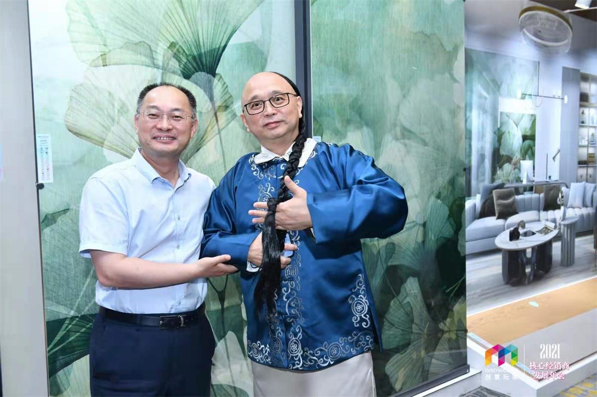 1620749576254901.jpg 微信圖片_20210509155322.jpg