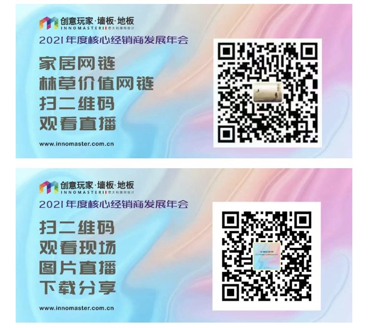1620749909215222.jpg 微信圖片_20210512001743.jpg