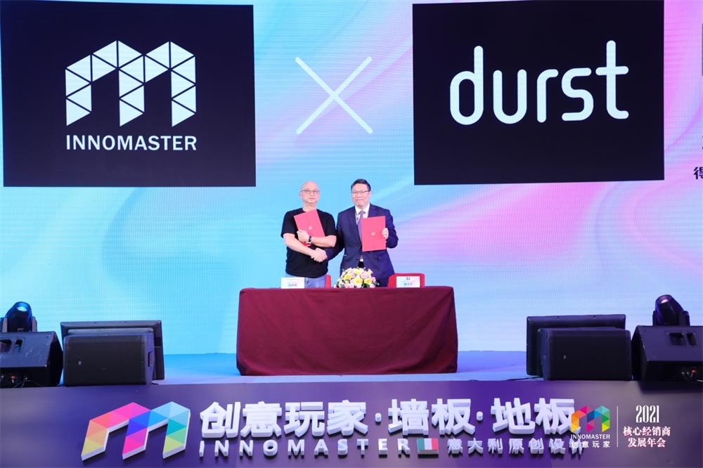 家居網鏈 家居網鏈