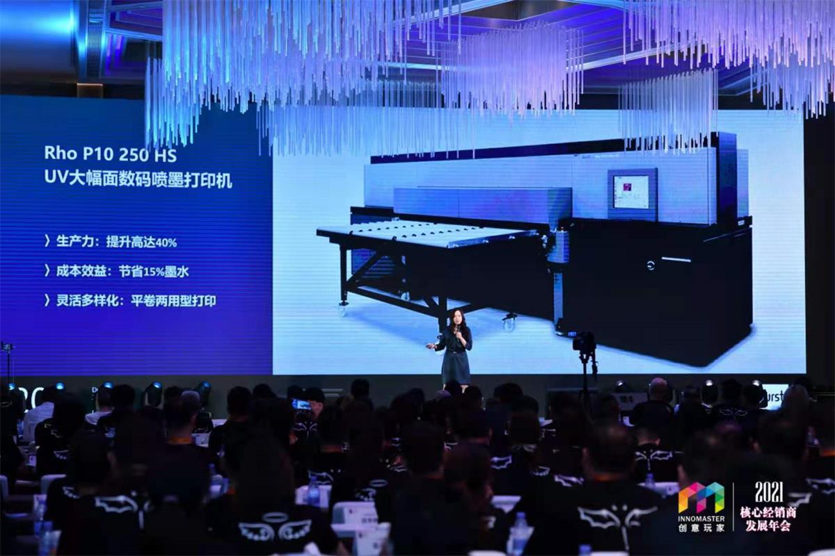 家居網鏈 家居網鏈