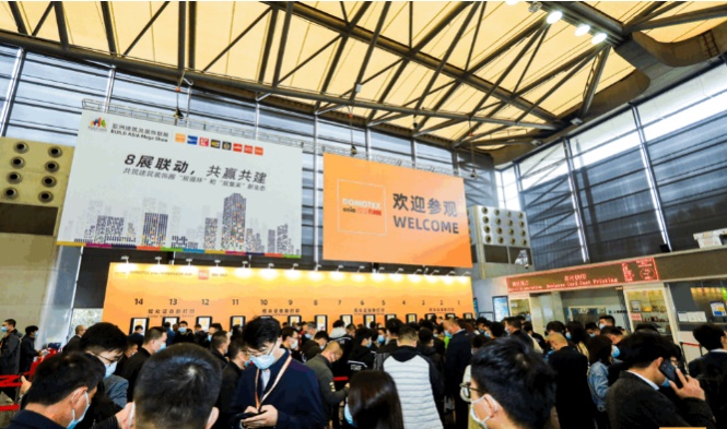 家居網鏈“數”說上海地材展：2021展后數據報告發布