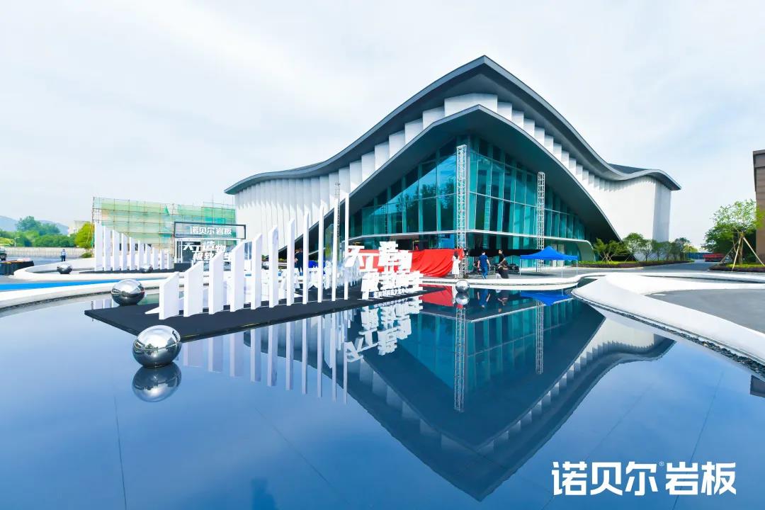 諾貝爾:4年打造7000㎡展廳、巖板360°展示 諾貝爾:4年打造7000㎡展廳、巖板360°展示