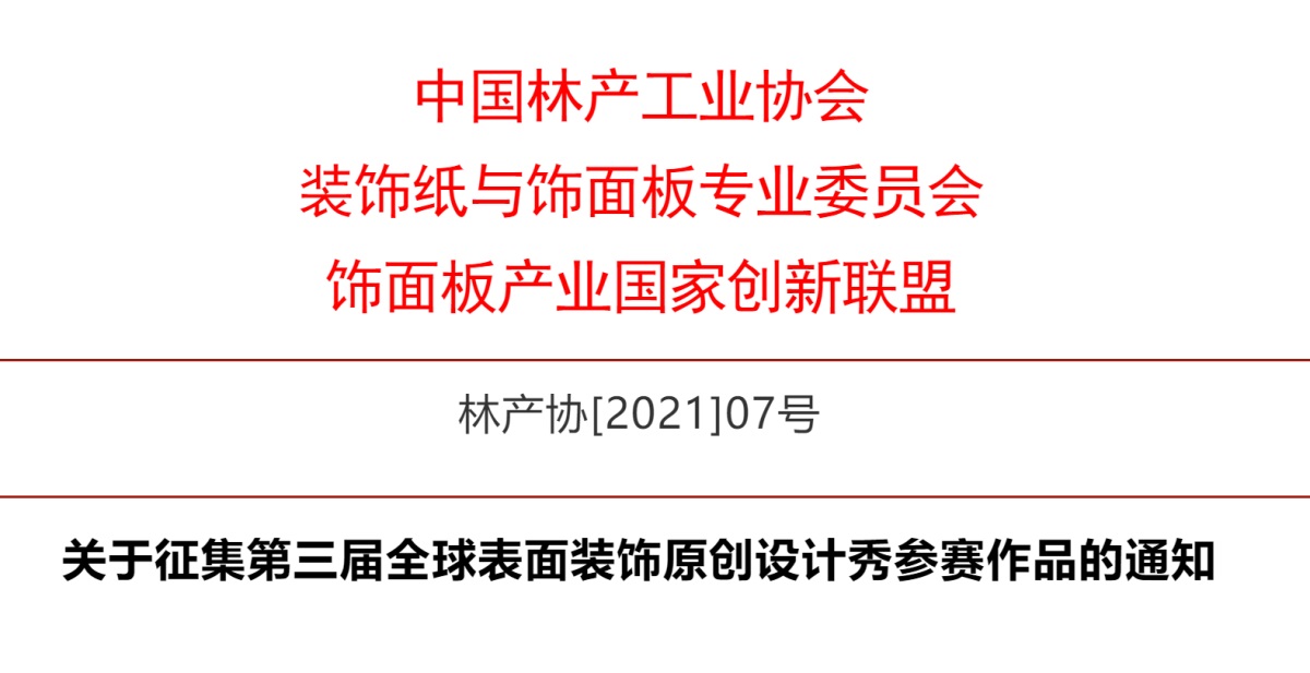 1627310118702328.jpg b5f9cf1ab33287d684e34a38f434100.jpg