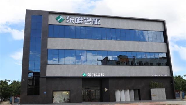 家居網鏈 家居網鏈