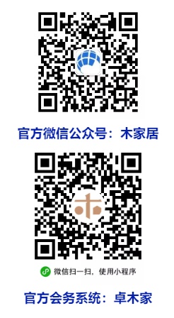 1632036732715322.jpg 1632036665(1).jpg